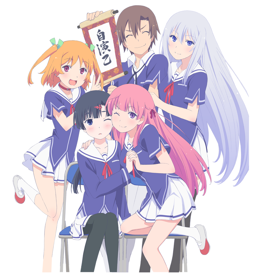 OreShura Anime Announced – AnimeNation Anime News Blog