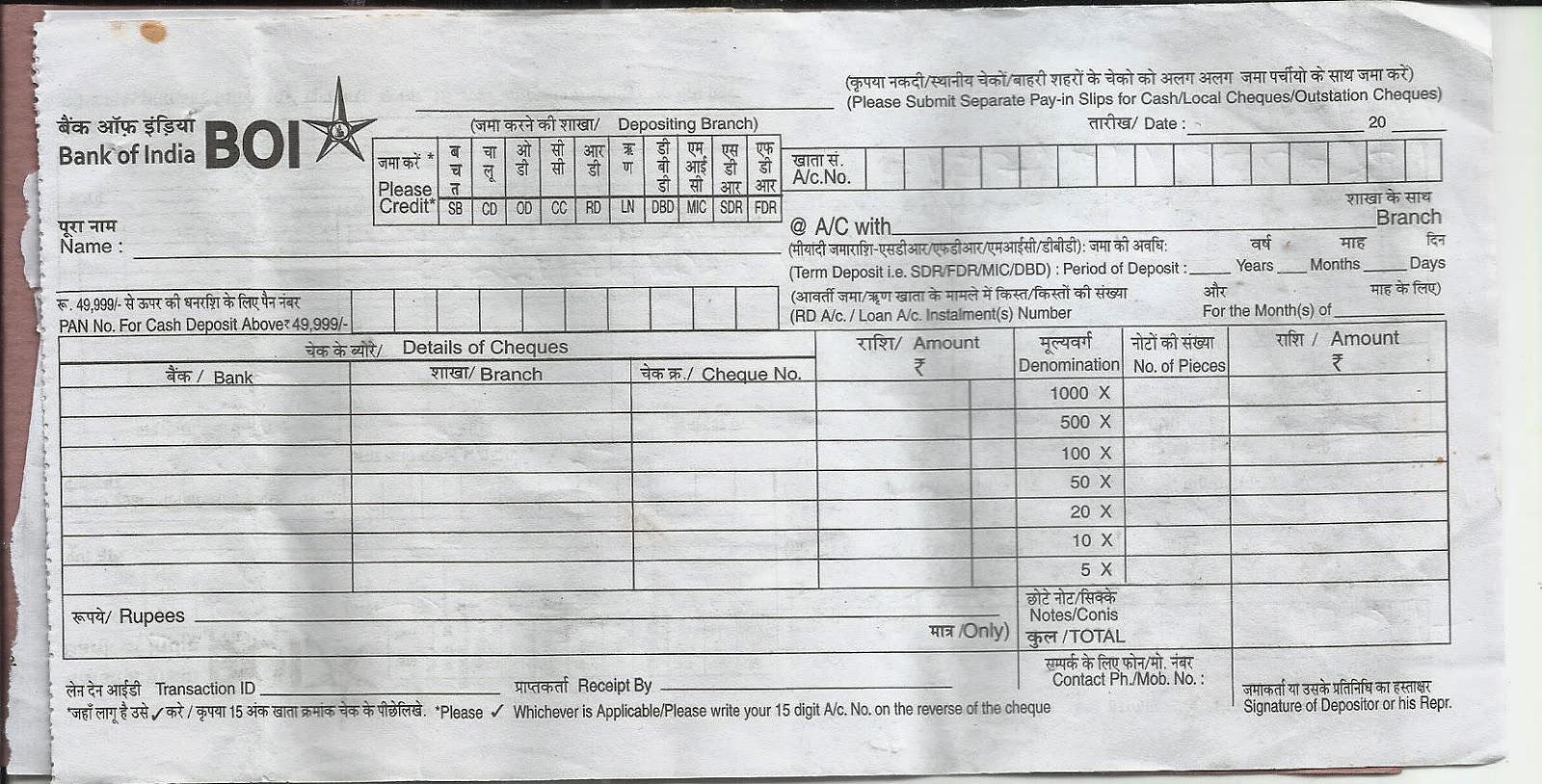 authorization letter to deposit bank of baroda authorization letter deposit axis bank best free home authorization letter to deposit bank of baroda authorization letter deposit axis bank best free home