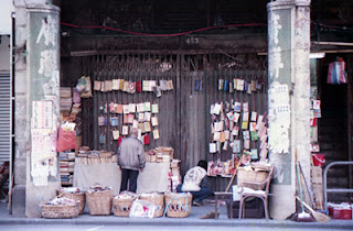 Bookstore on Shanghai street long time ago