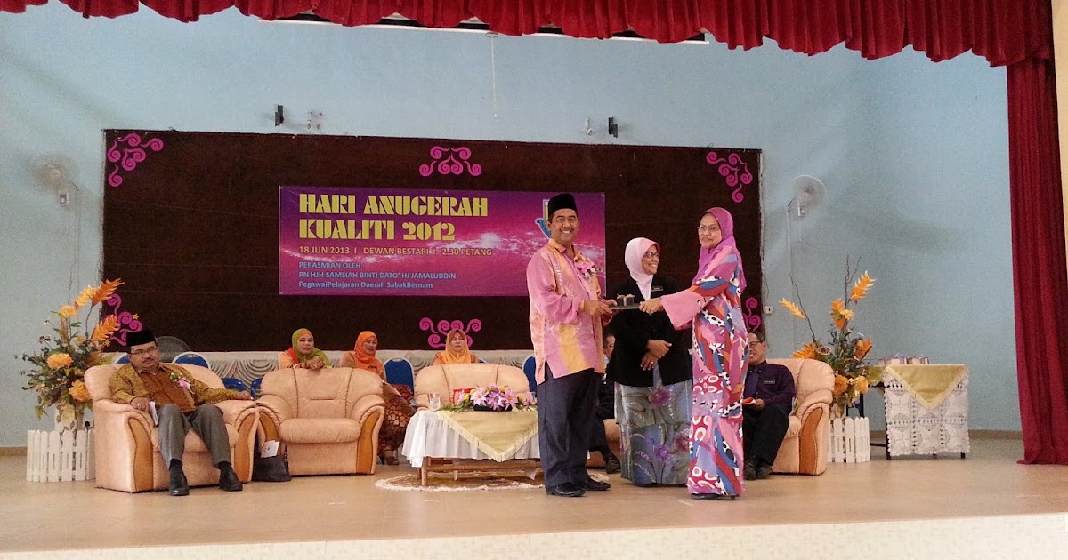 PUSAT SUMBER SMK SUNGAI BESAR: ANUGERAH