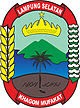 Kabupaten Lampung Selatan, cpns Kabupaten Lampung Selatan, logo / lambang Kabupaten Lampung Selatan
