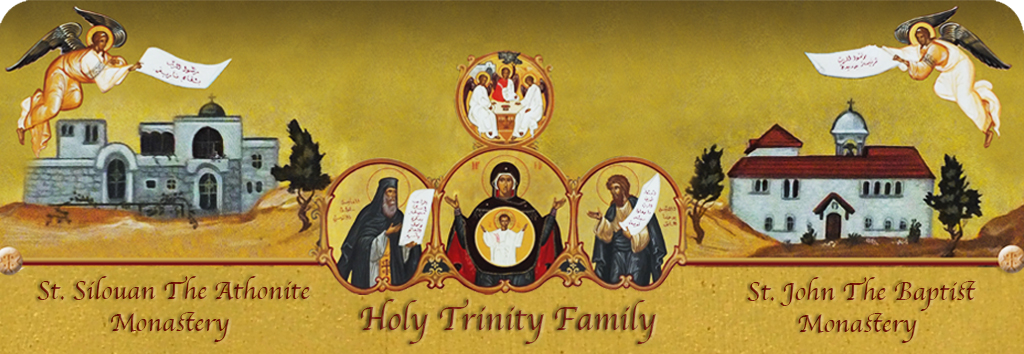 Holy Trinity Family - Douma - Lebanon