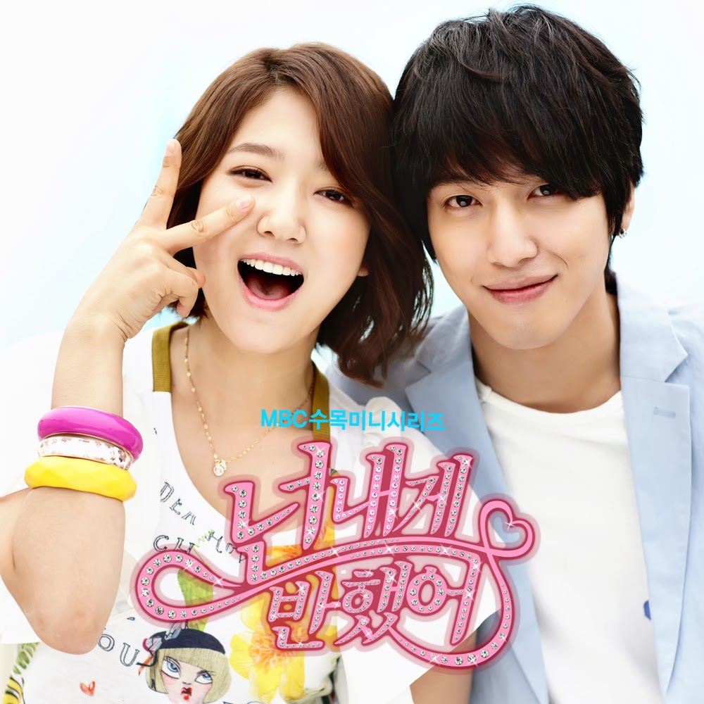 [Imagen: Heartstrings-2011-korean-dramas-27970005-1000-1000.jpg]