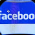  " معطيات المستخدمين " سيستخدها الفيس بوك لبيع الاعلانات 