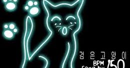 black cat nero lyrics translation