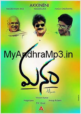 manam movie mp3 download manam movie mp3 download