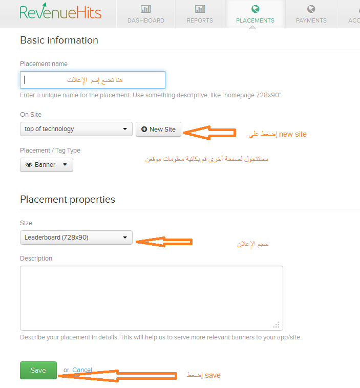 الربح من موقع revenuehits منافس جوجل ادسنس + اثبات الدفع بايونير Sans+titre