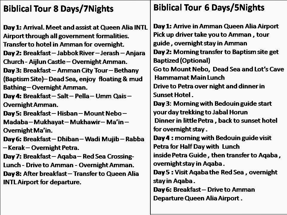 SAMPLE OF TOURS