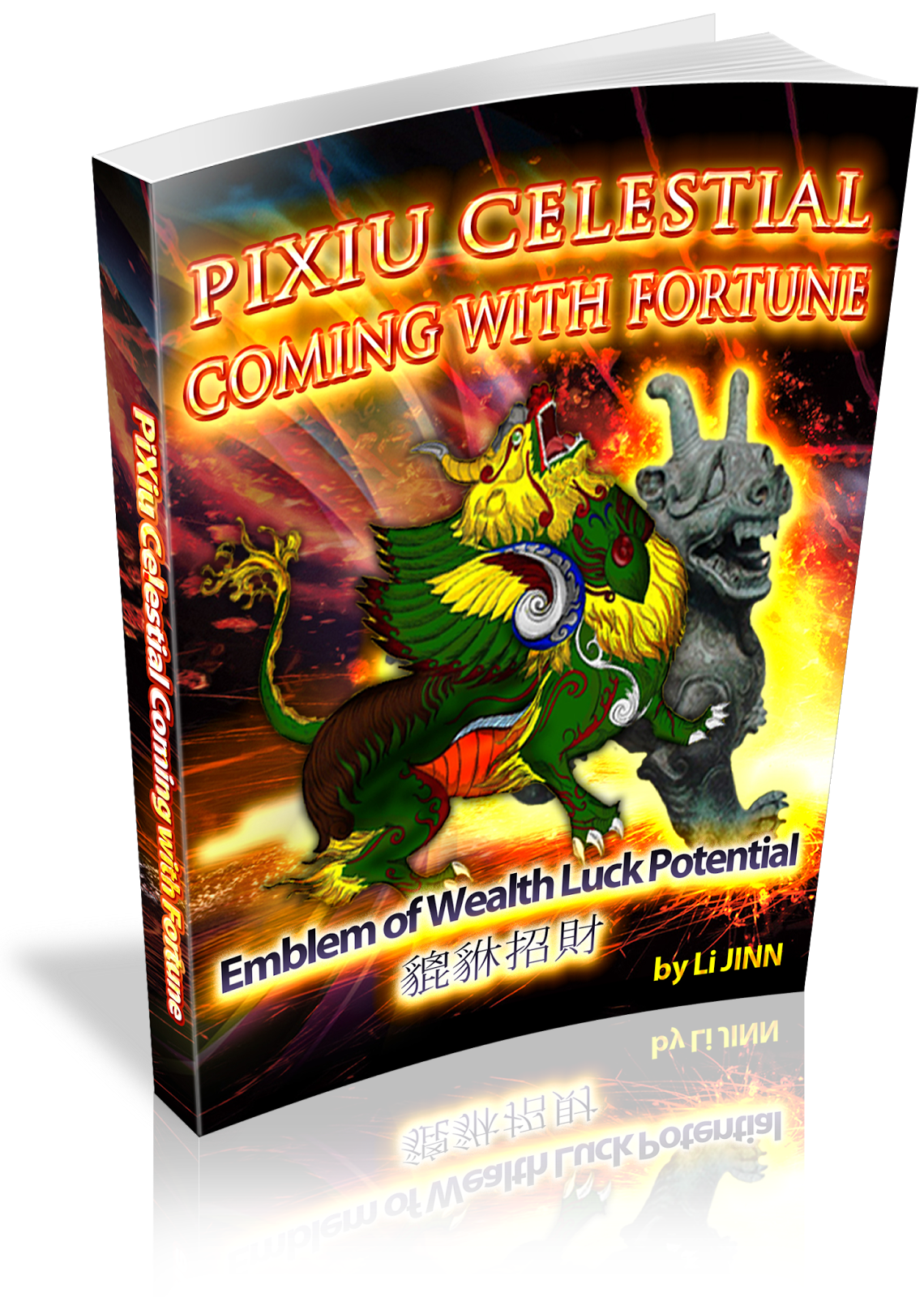 PiXiu Celestial - Coming with Fortune