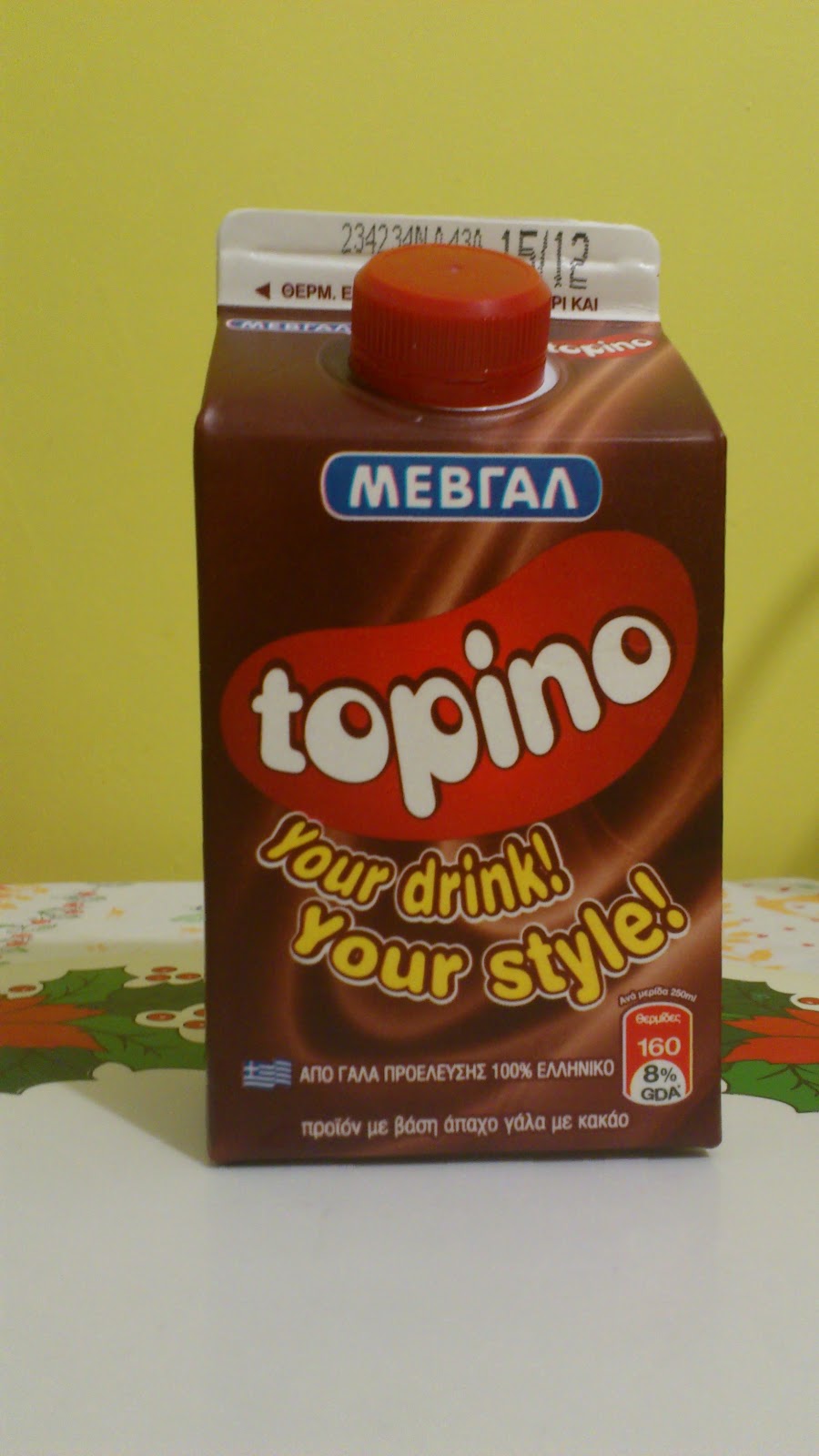 Σοκολατούχο Γάλα: Topino 450ml