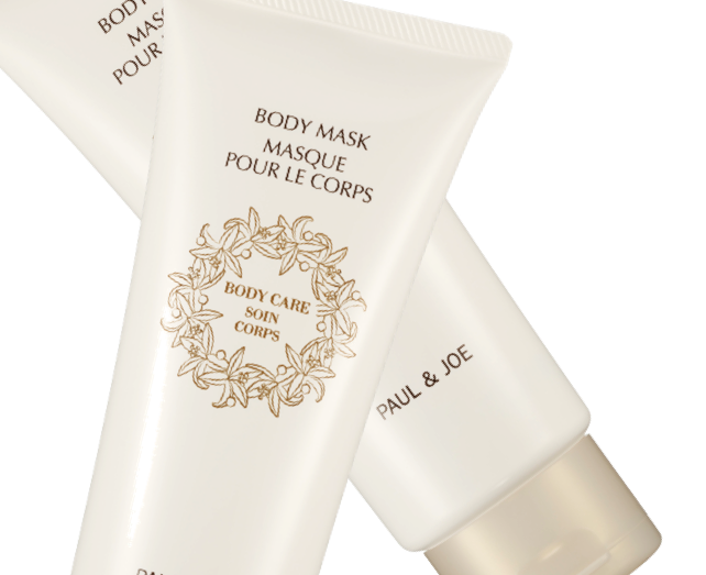 parfois tu rencontre des gens