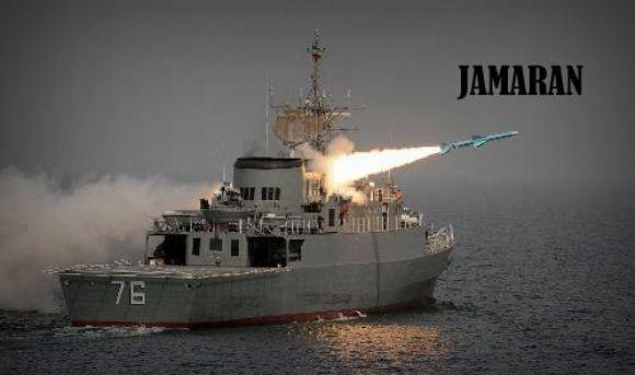 Fregat Jamaran
