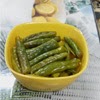 Green Chili Pickle