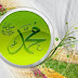 Sholawat Ya Sayyidi Yaa Rasulullah ... Original Version