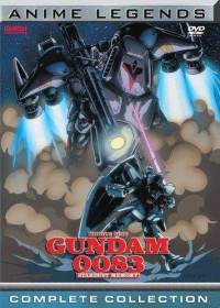 Dubsub Anime Reviews Mobile Suit Gundam 0083 Stardust Memory Dubsub Anime Reviews Mobile Suit Gundam 0083 Stardust Memory