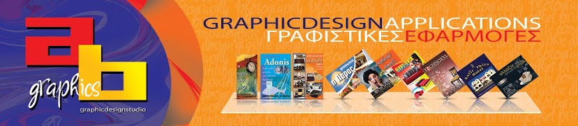 abgraphicsstudio