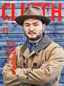 Clutch magazine Vol.44