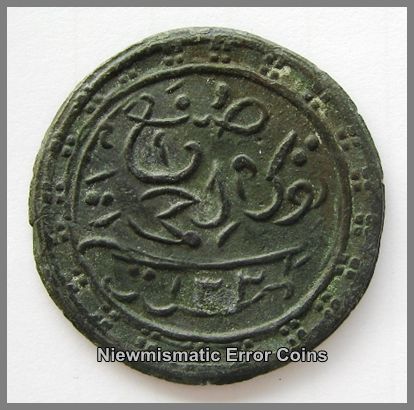 Kelantan 10 Keping Tin Coin 1321 A.H.(1904)