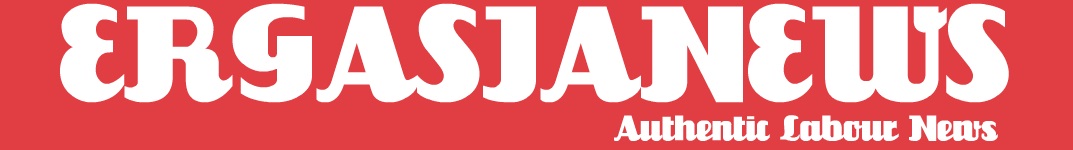 ERGASIANEWS