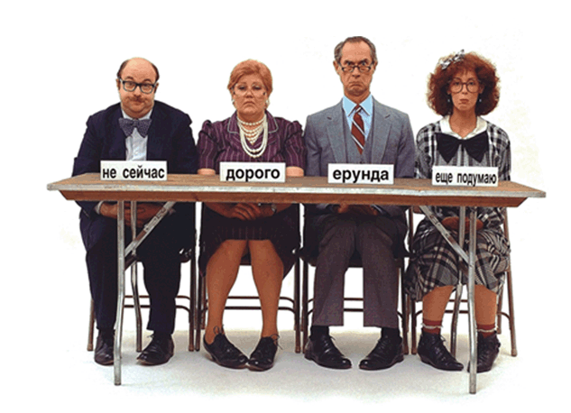 Click Prime 8 - работа с возражениями! http://click-prime8.ru Click Prime 8 - работа с возражениями! http://click-prime8.ru