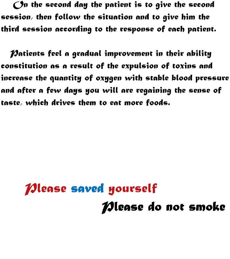 laser treatment essay laser treatment essay