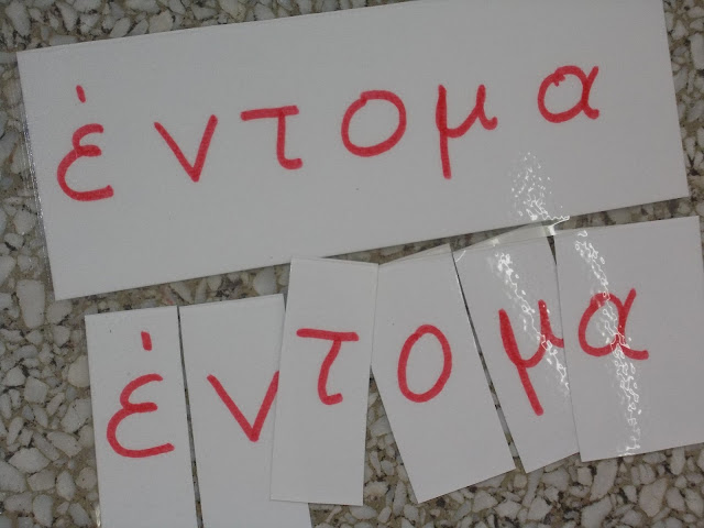 http://1.bp.blogspot.com/-G8nSiwV3ltI/UZdlfr1y37I/AAAAAAAACl0/vucU0Y-LtiI/s1600/2016.jpg