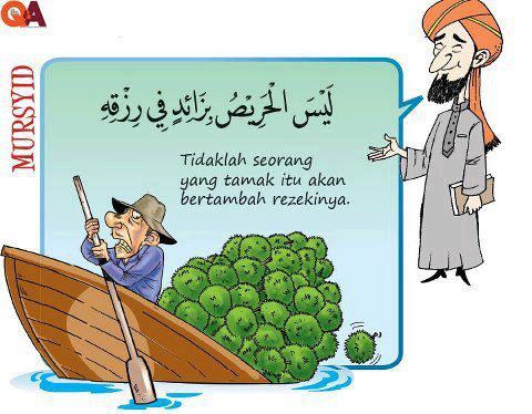 Terjemahan Arab Melayu Arab Peribahasa Arab