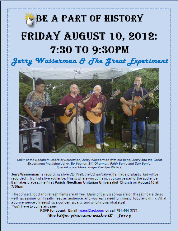 Leon rooke jerry wasserman essay 08 image