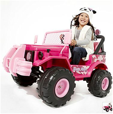 jcpenney toys clearance