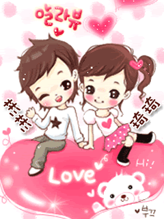 Korean animation couple Anime+Korean+Couple+%2822%29
