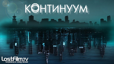 рейтинг lostfilm самые скачиваемые сериалы