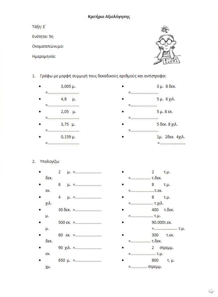 BROWNBACKMASON.COM/WP-ADMIN