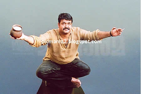 malayalam super star actor mohanlal hot action image gallery 