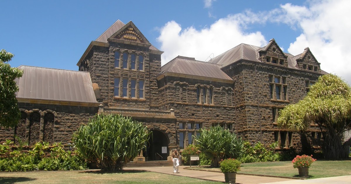 The Robinsons The Museum