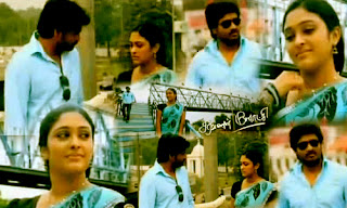 mahan vijay tv serial episodes mahan vijay tv serial episodes