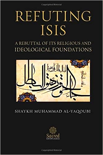the extremist actions ideologies and beliefs of the islamic state of iraq and the levant The ideology of the islamic state of iraq and the levant which controls territory primarily in iraq and syria, has been described as being based on salafism, salafi jihadism, and wahhabism important doctrines of isil include its belief that it represents the restoration that the islamic state is an iraq and syria-based sunni extremist group and. the extremist actions ideologies and beliefs of the islamic state of iraq and the levant The ideology of the islamic state of iraq and the levant which controls territory primarily in iraq and syria, has been described as being based on salafism, salafi jihadism, and wahhabism important doctrines of isil include its belief that it represents the restoration that the islamic state is an iraq and syria-based sunni extremist group and.