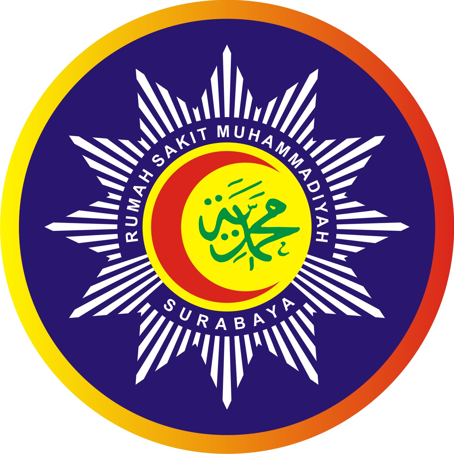Logo Muhammadiyah, AUM dan Ortom SCOUTING