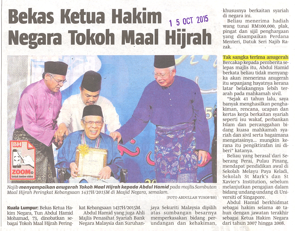 Bekas Ketua Hakim Negara Tokoh Maal Hijrah 15 Oktober 2015
