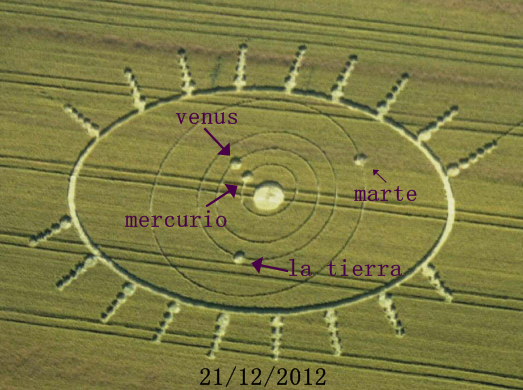 Círculos de las cosechas 20120620+2012+crop+circle+17