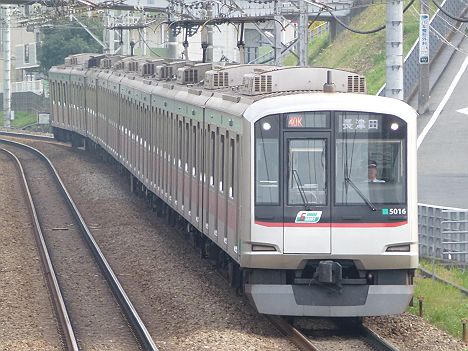 東京メトロ半蔵門線　田園都市線　各停　長津田行き5　5000系