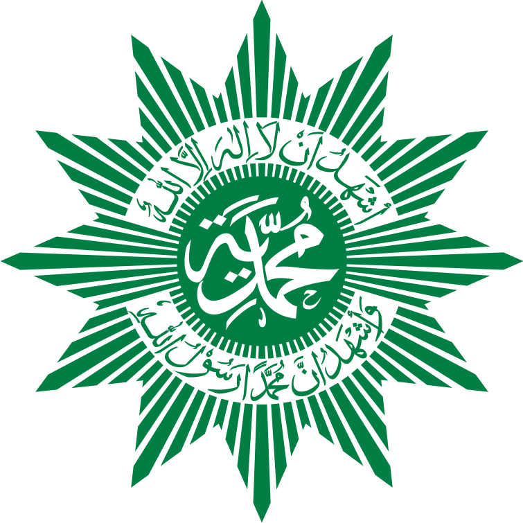 Logo Panti Asuhan Muhammadiyah - Cari Logo