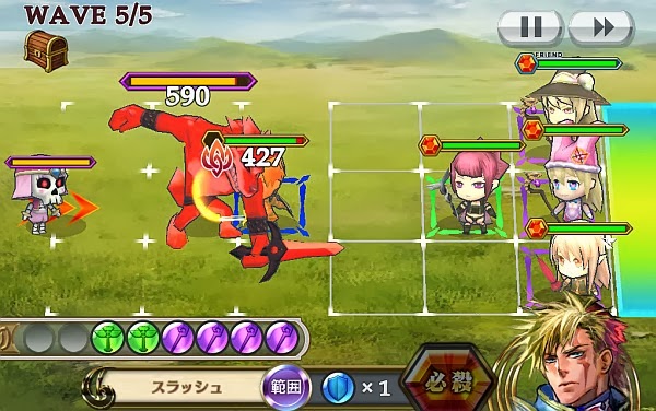 BOSSはレッドワーウルフ