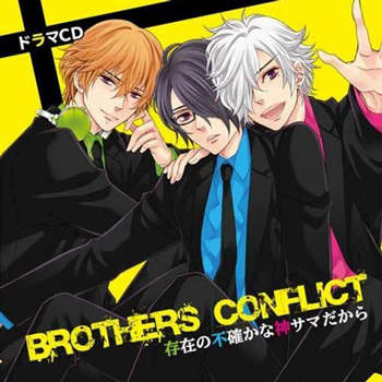 r18 drama cd download r18 drama cd download