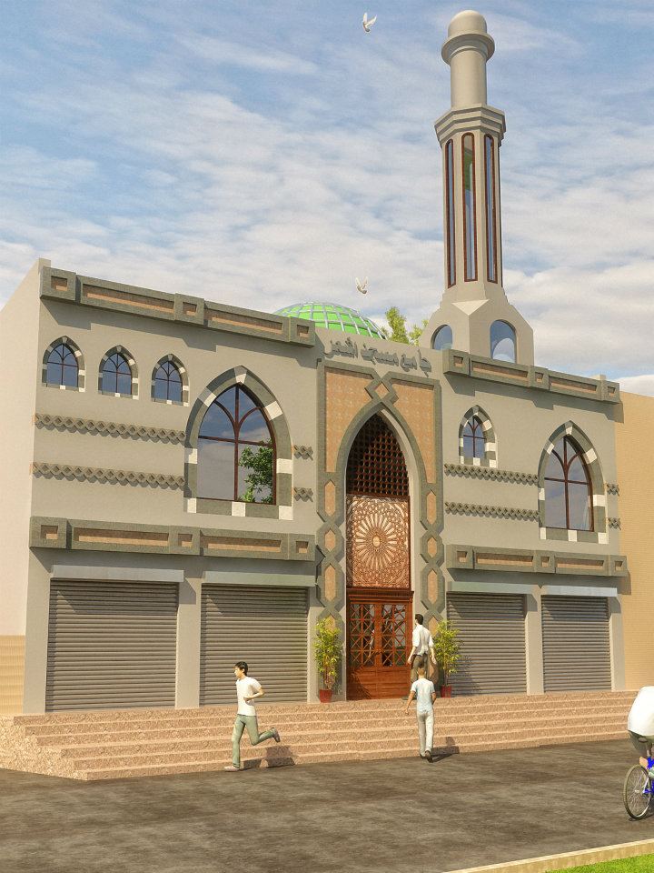 Casatreschic Interior Muslim Mosque 3d Front Elevation Design