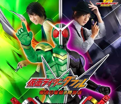 Kamen%2BRider%2BW%2B%2528Double%2529.jpg
