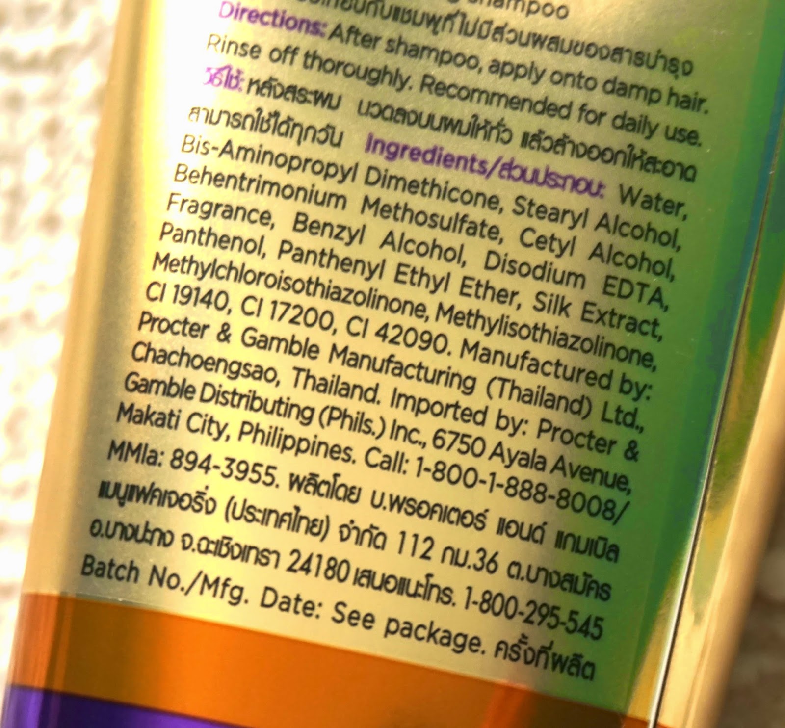 Pantene 3 Minute Miracle Conditioner Review The Beauty Junkee