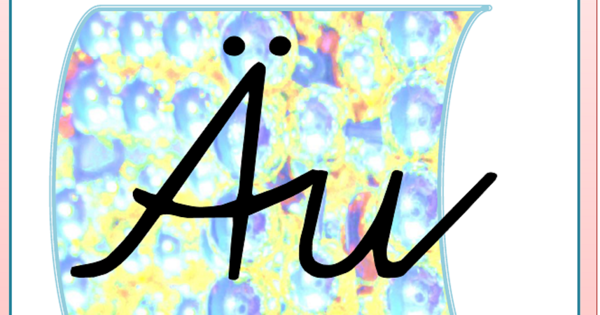beliale Motivation: Weitere Buchstaben VA Banner