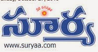 http://www.suryaa.com/