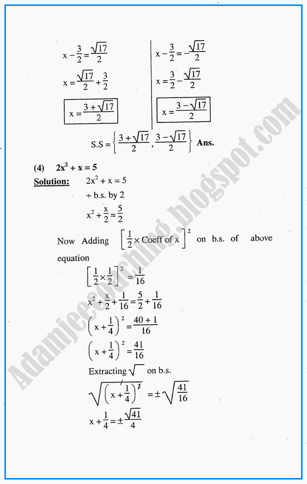 algebraic-sentences-exercise-6-7-mathematics-10th