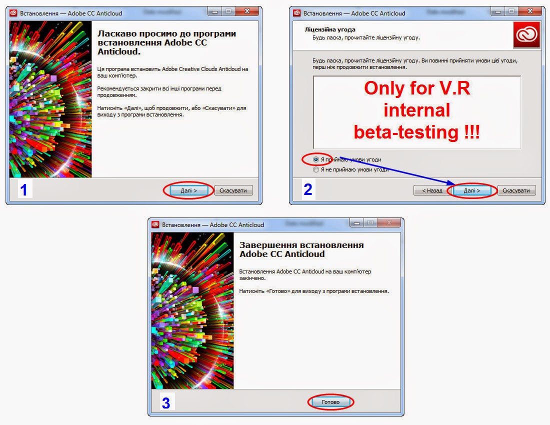 Intelliscore Ensemble 8.1 Crack